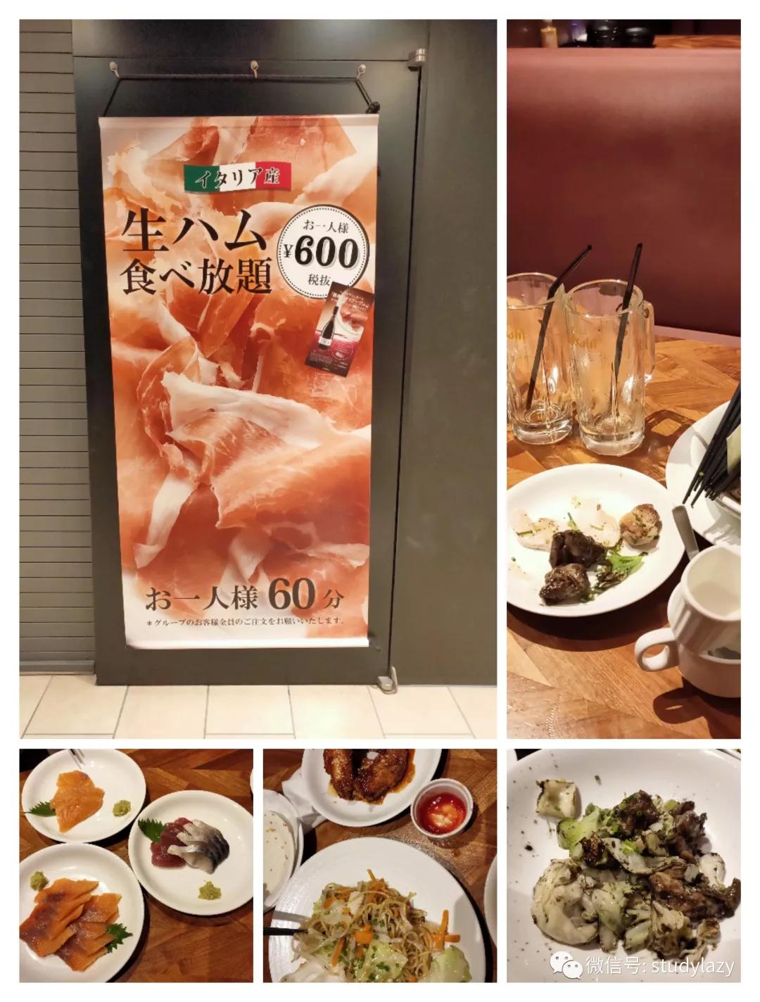 日本名古屋孕妇剖尸案,日本名古屋风景