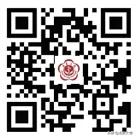 北医三院线上咨询,北医三院线上问诊流程视频