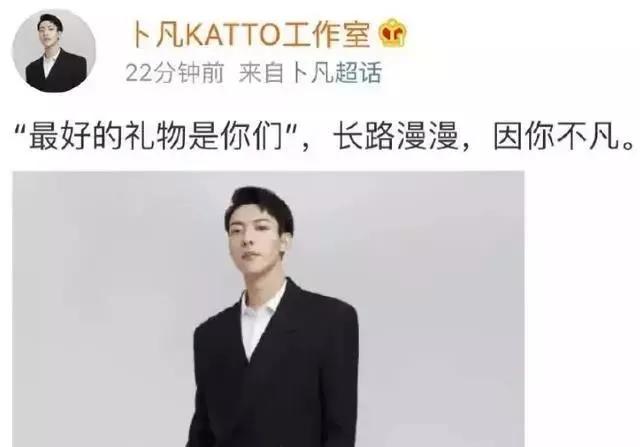 线下碰面约架,线下约架队友