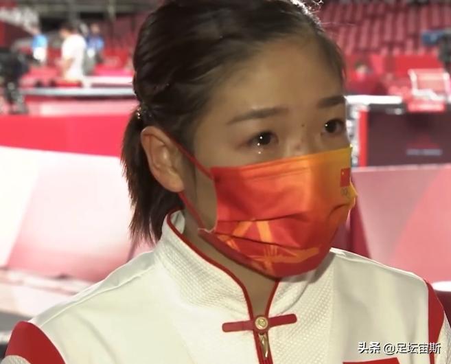 国乒落泪瞬间王曼昱,国乒心酸哭泣的瞬间