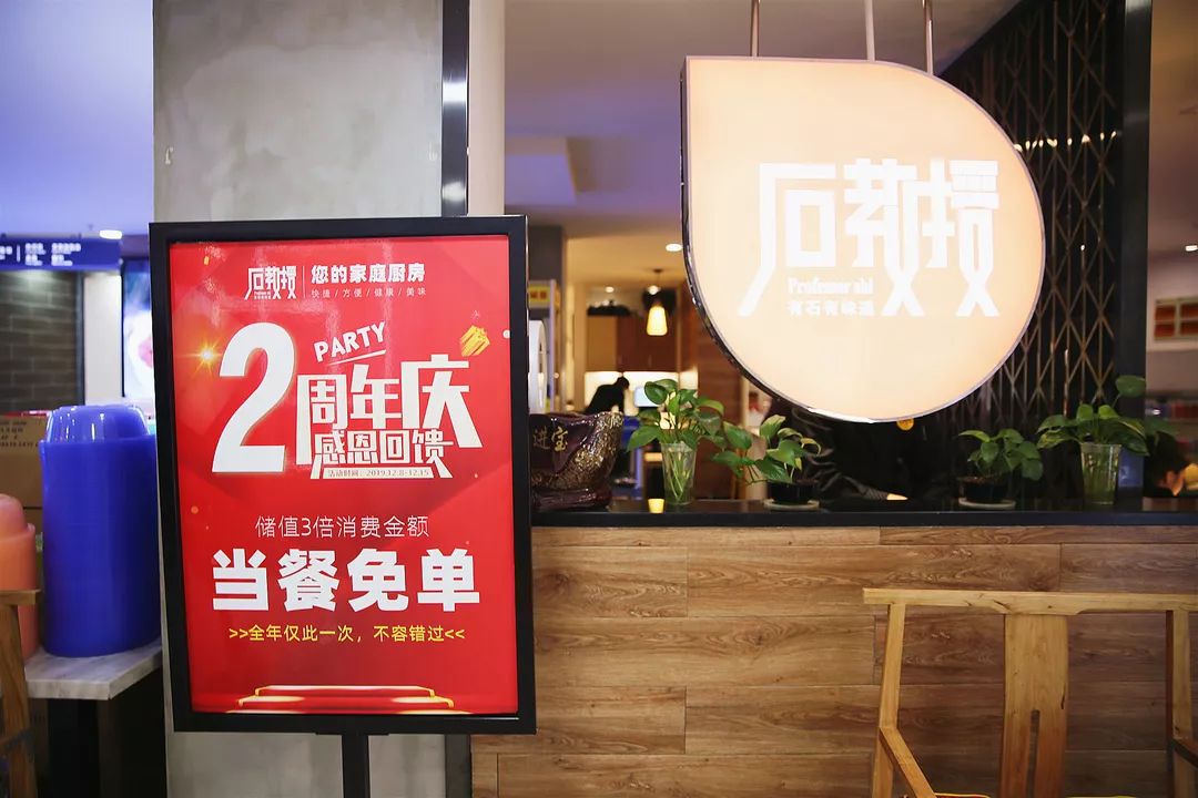 玩转汉阳商圈|如何在汉商银座全家淘好物一天?