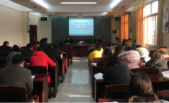 疫情防控期间吸毒被抓,街道重点场所吸毒人员排查方案