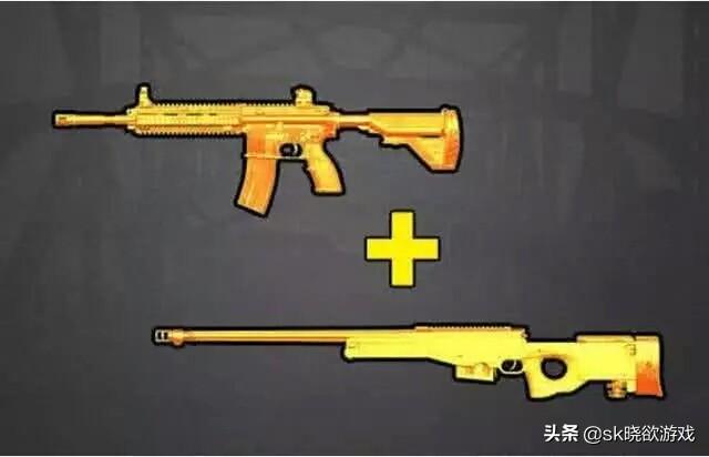 刺激战场:四种枪、狙组合搭配,能用最后一种吃鸡的才是战神
