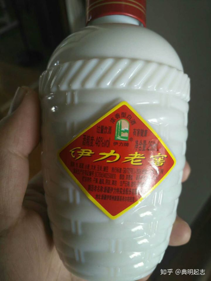 喝点东北烧酒,喝点杜康的酒