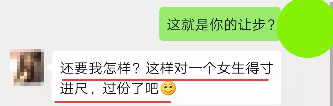 七天花2w，女友从韩国代购回半盒避孕套