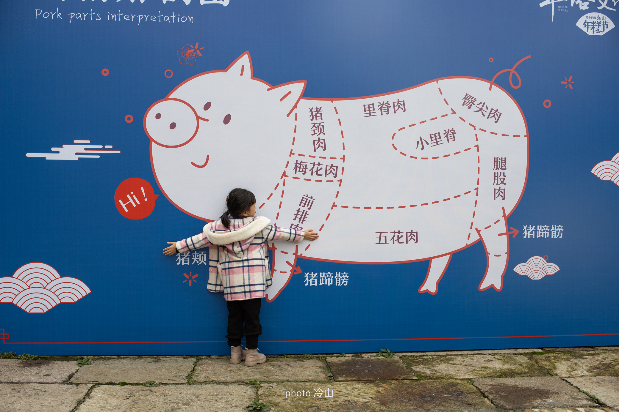 钱塘湖春行杭州,春行江苏鼋头渚赏樱