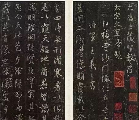 痴迷书法,唐太宗为什么推崇王羲之的书法