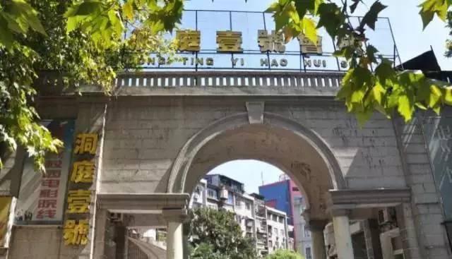 武汉最贵的食物,武汉最贵的特产