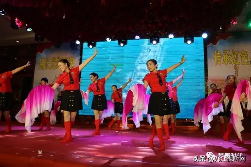 最新庆七一广场舞,庆七一广场舞展演成功举办