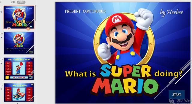 超级好的英语语法课,语法ppt课件免费下载