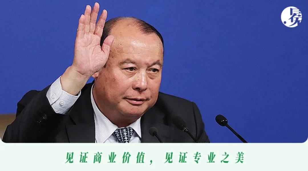 泛海系流动性危机,泛海系股份现状