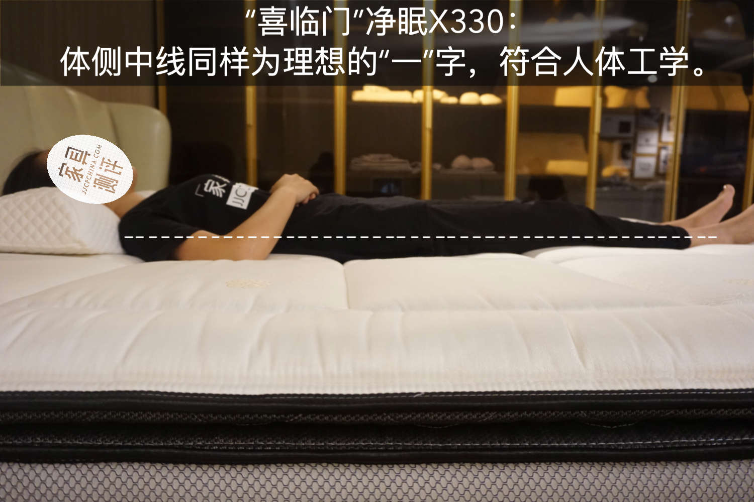 美国床垫和中国床垫的区别,8款床垫对比