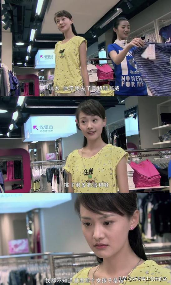 重温一起来看流星雨，我发现了许多之前没注意的bug