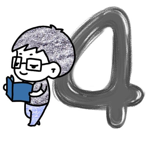 超记牛和倾听者哪个适合小学生,超记牛和倾听者新款