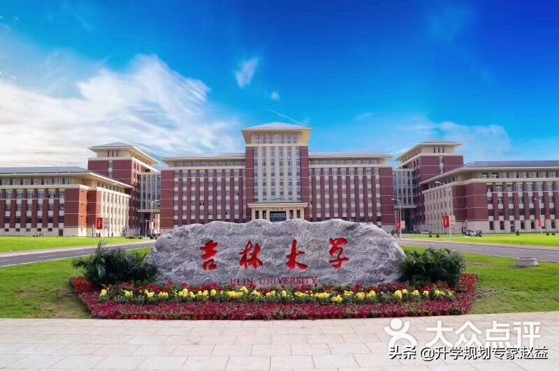 东北城市未来发展格局,东北城市发展大格局