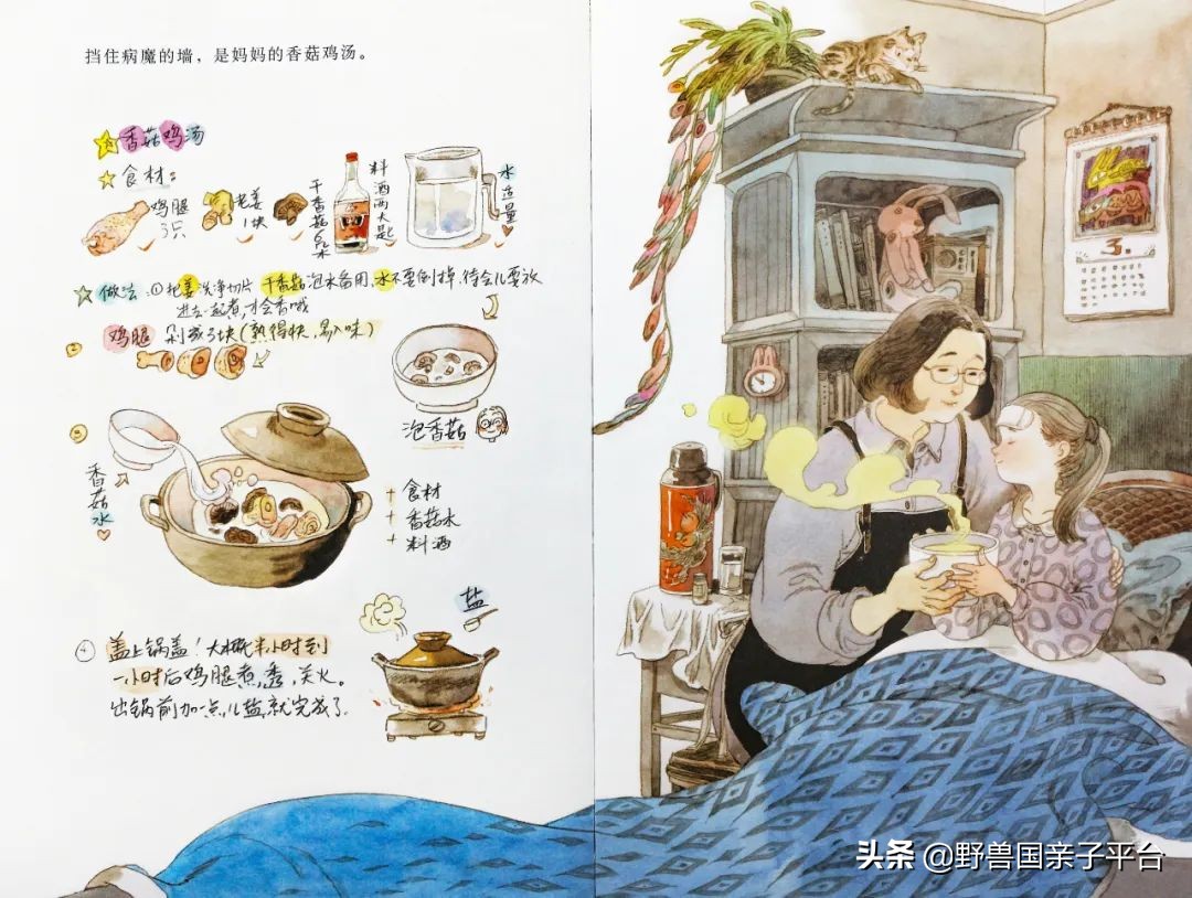 读小库系列书如何,读小库书怎么样