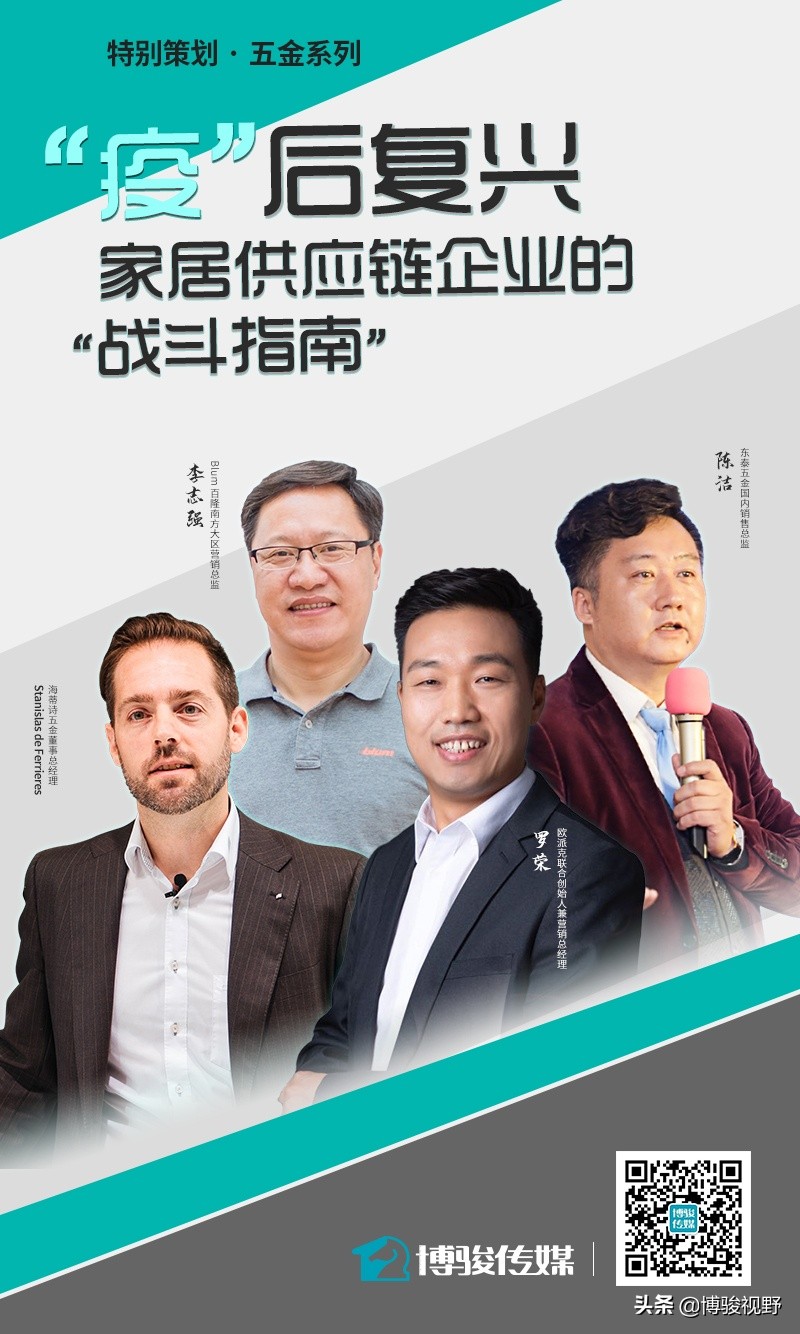欧派克的五金跟海蒂诗能比吗,欧派克五金跟海蒂诗比较