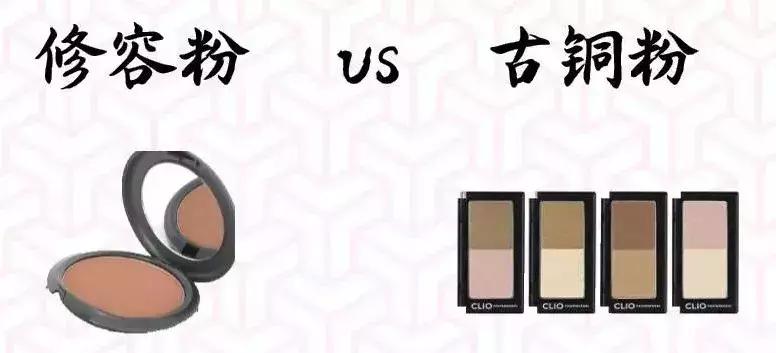 买了好多化妆品怎么都不好用,那些年买过的化妆品鸡肋