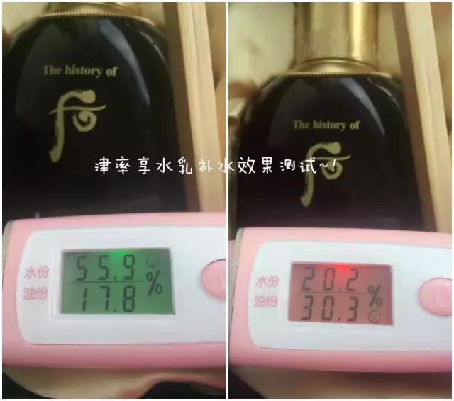 whoo后拱辰享雪玉凝焕白津膏,韩国专柜whoo拱辰享雪美白怎么用