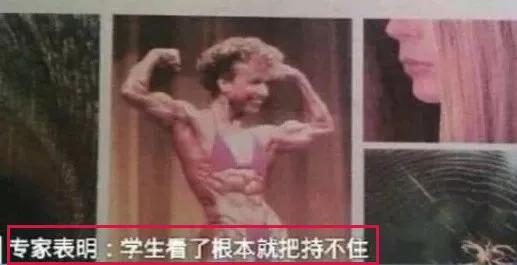 家长对孩子的性教育有多重要,中国家长为什么反对性教育