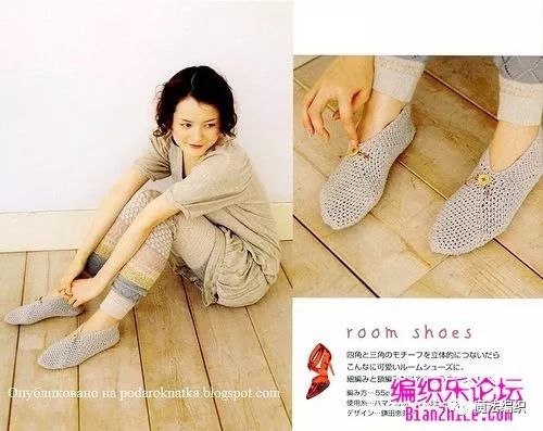 钩针人字拖鞋大全图解,钩针钩拖鞋全部教程