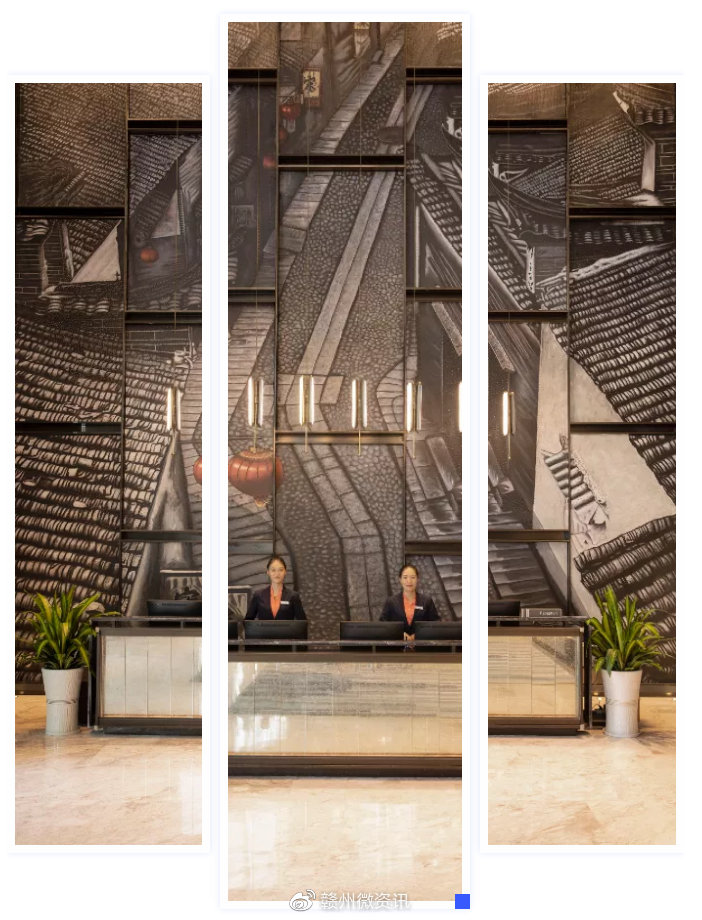 赣州佳适尚品酒店,赣州佳适尚品