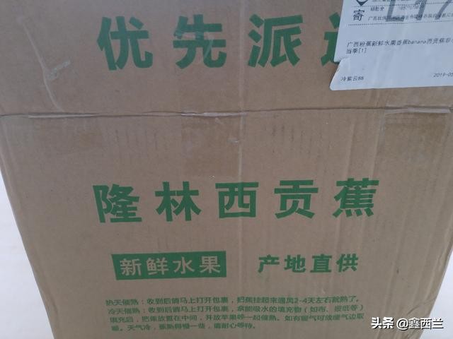 农产品如何做才能收获多,农产品如何快速引爆单品