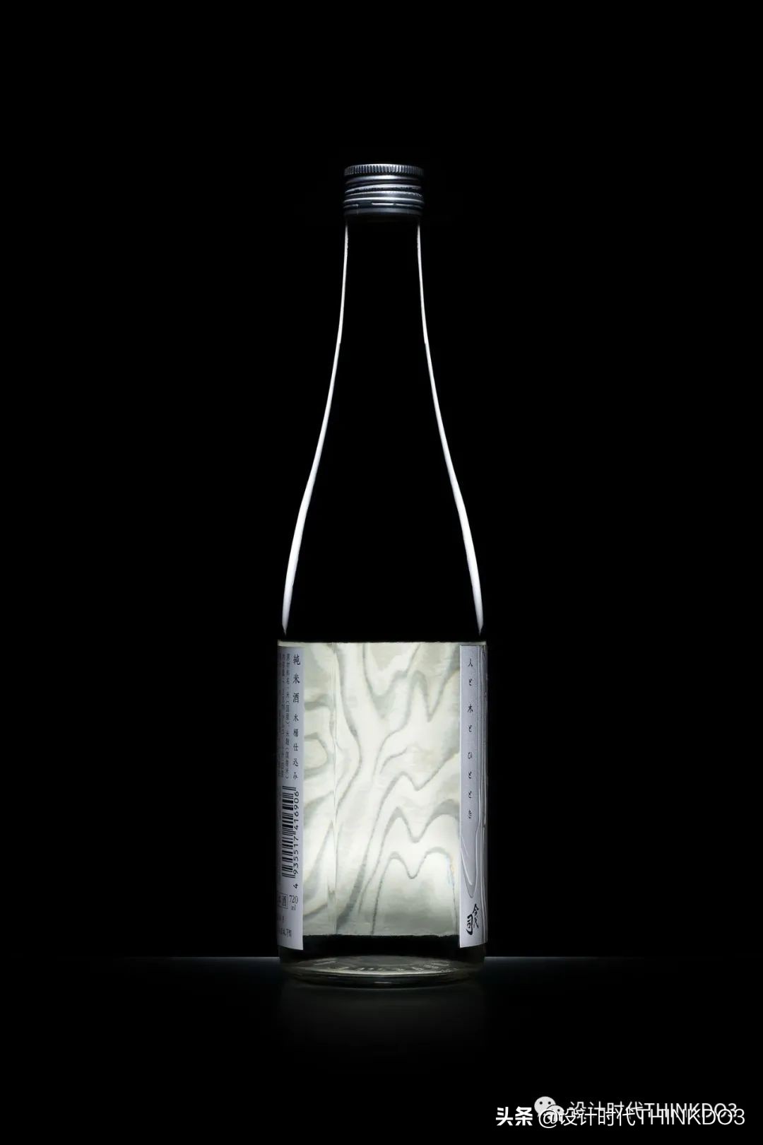 2020德国if设计奖中国作品,2020德国if设计金奖出炉