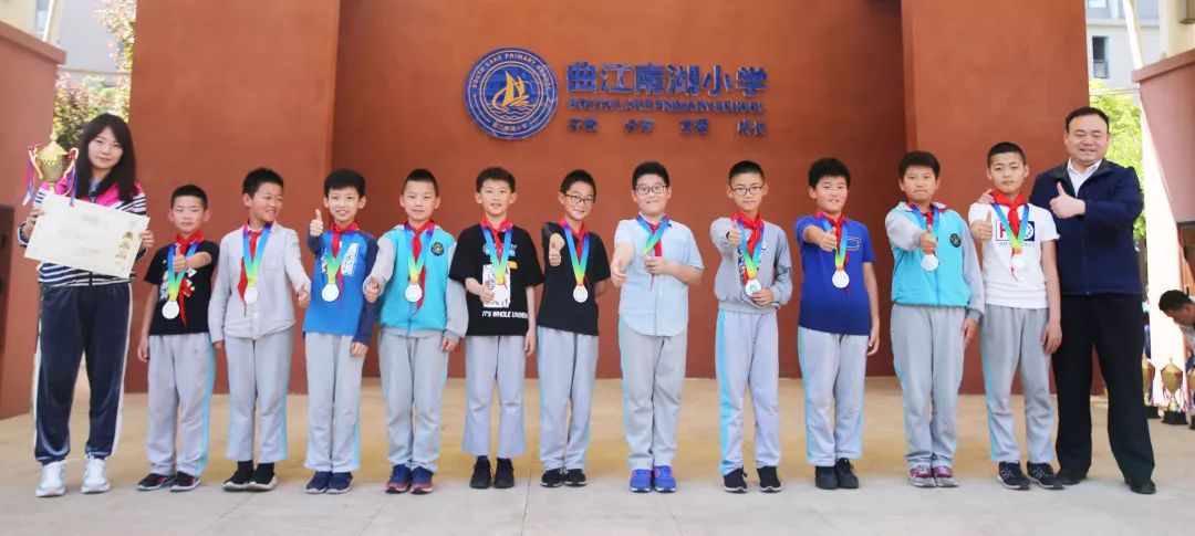 足球转动梦想绿茵放飞希望——曲江南湖小学举办第二届校园足球赛