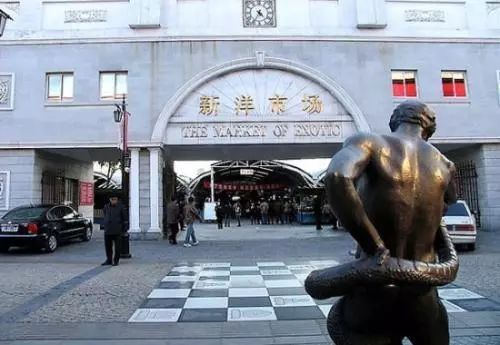 洋货市场攻略,塘沽洋货市场