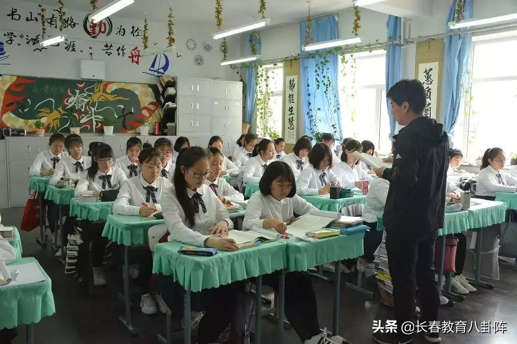 长春市养正高中有多少学生,养正高中长春
