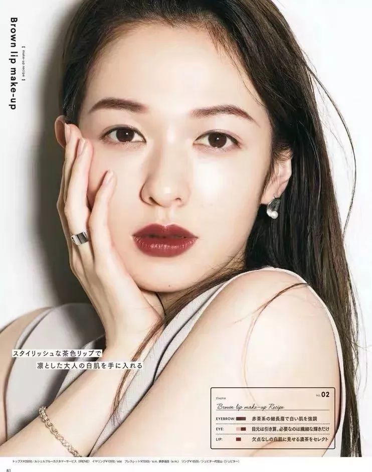 2020上半年cosme美妆大赏,2020日本cosme底妆大赏