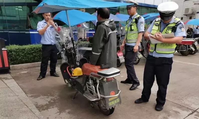 新国标下超标电动车如何处理,新国标电动车是超标车吗