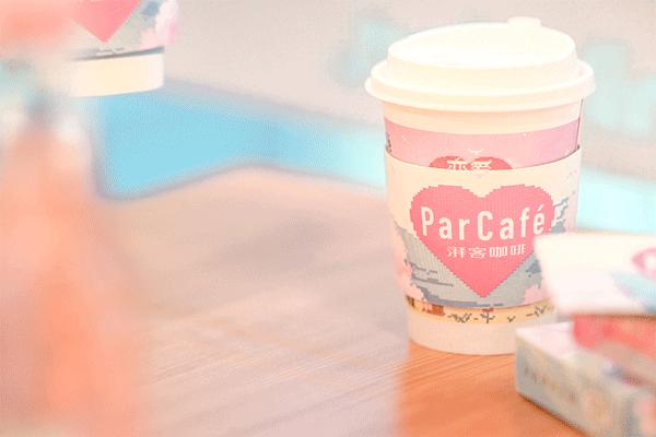 鏃犻敗鍦伴搧浼樻儬,鏃犻敗鍦伴搧浼樻儬娲诲姩鏄庣粏