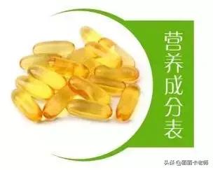 鱼油喂错了会怎么样,深海鱼油破了特别腥气怎么处理