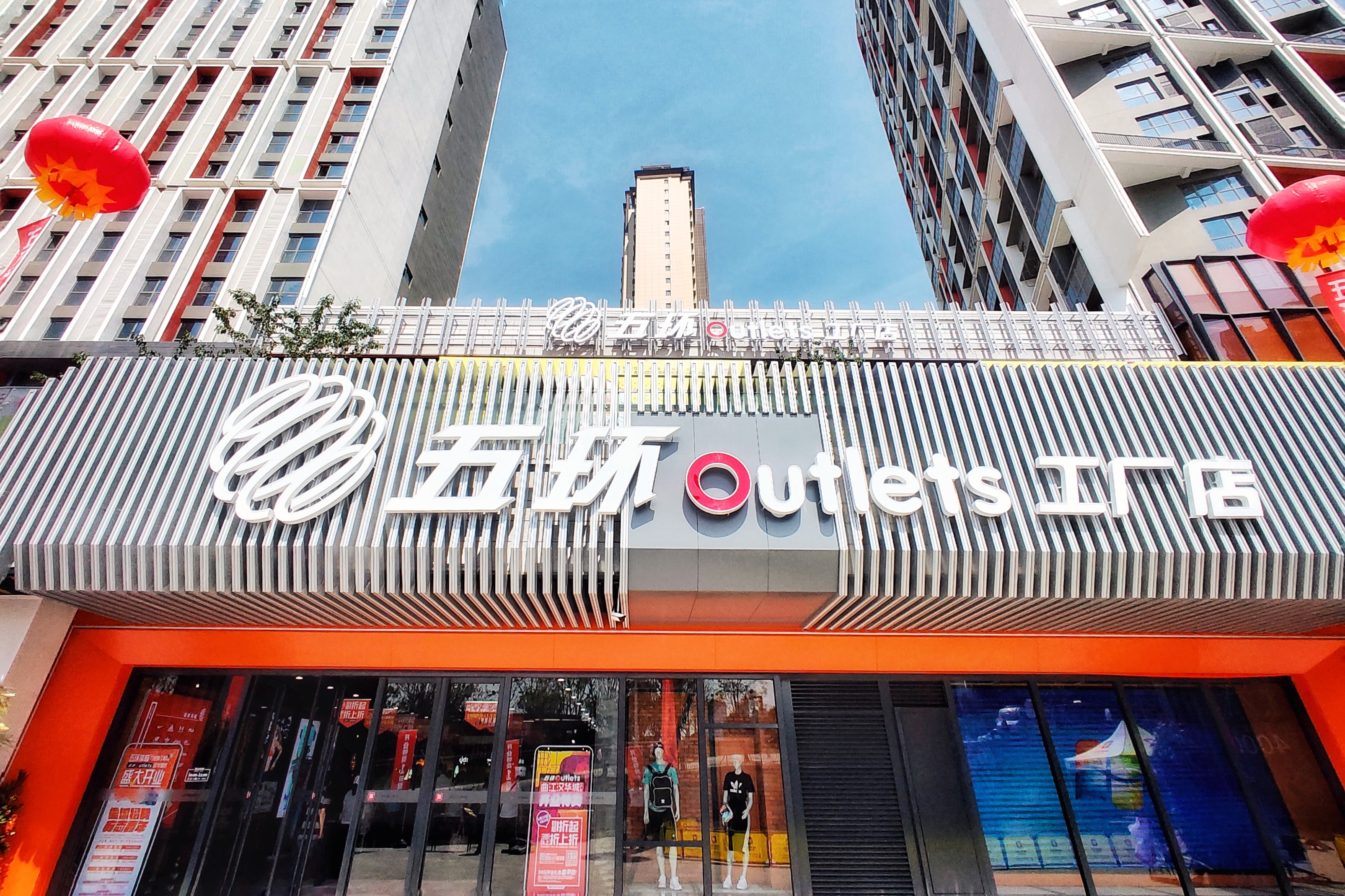 西安汉华城甜心广场商业定位,曲江汉华城甜心广场建设