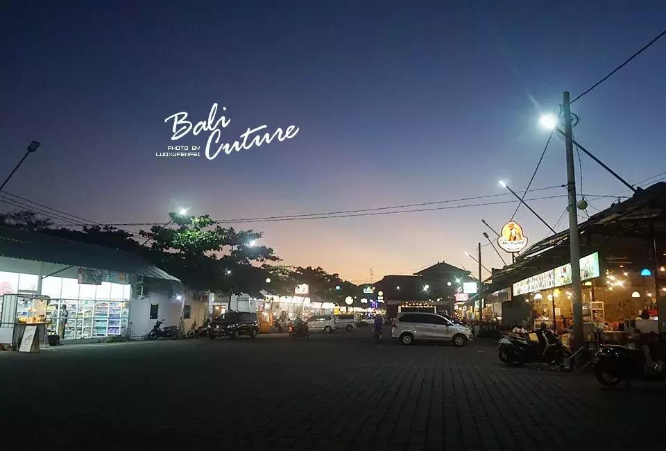 999玩转巴厘究竟嗨不嗨:香遇巴厘,南太平洋的风与海