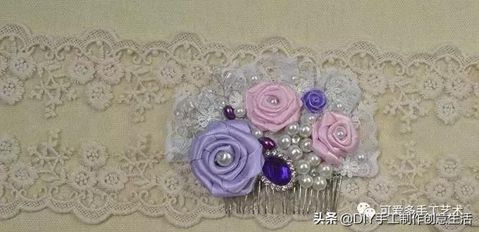 丝带做花带,做花带的教程