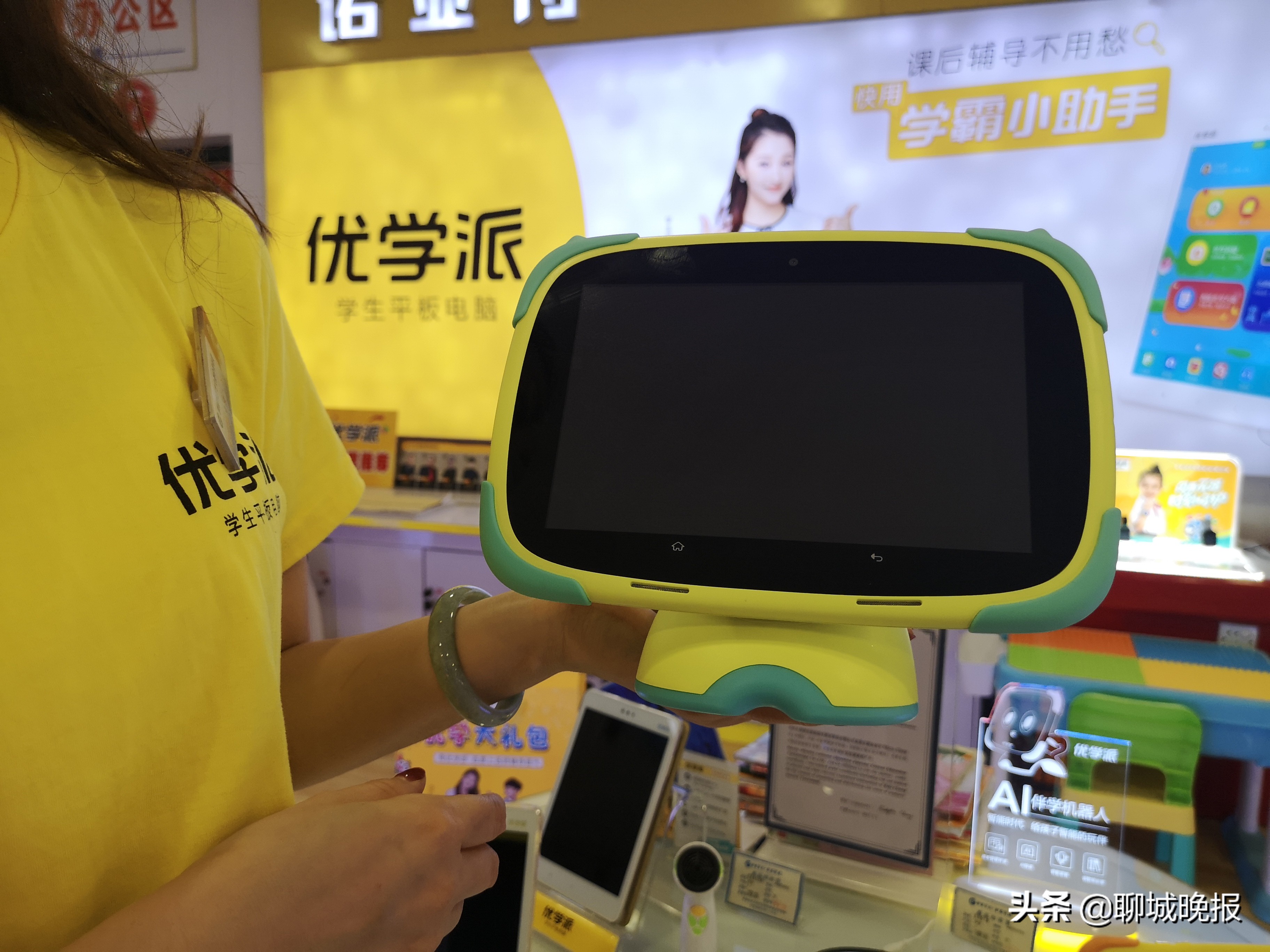 开学欢乐多携手共成长,共助成长共享阳光六一特别活动