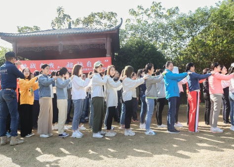 监狱团建活动,监狱团组织活动