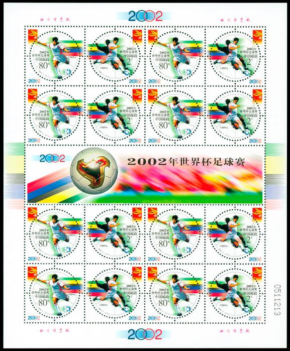 马车过桥邮票,你知道哪些邮票的知识