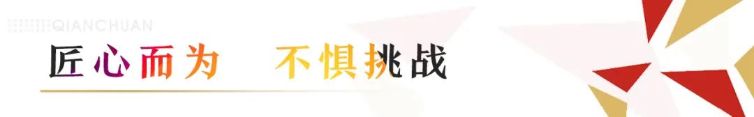 千川木门好还是tata木门好,千川木门十大品牌有哪些