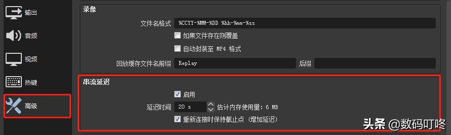 obs直播伴侣推流视频教程,快手直播怎么用obs推流