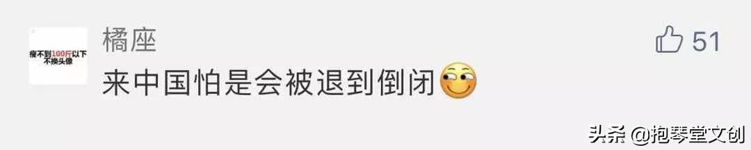 costco暂停营业视频,costco开业半天被买停罐车