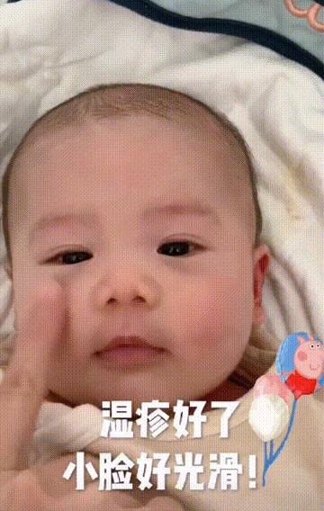 宝妈儿童面霜检测,宝妈测评面霜