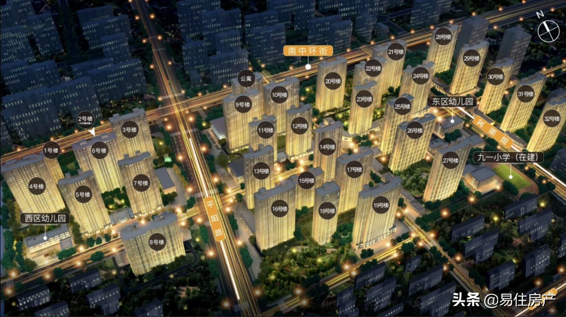 太原目前房产贷款政策,太原房地产专项贷款最新政策