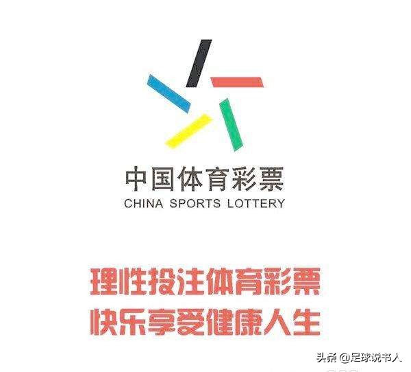 足球倍投的正确方法和技巧,足球倍投策略