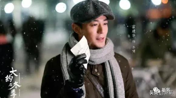 十世情商换一世容颜,是有多傻多美?