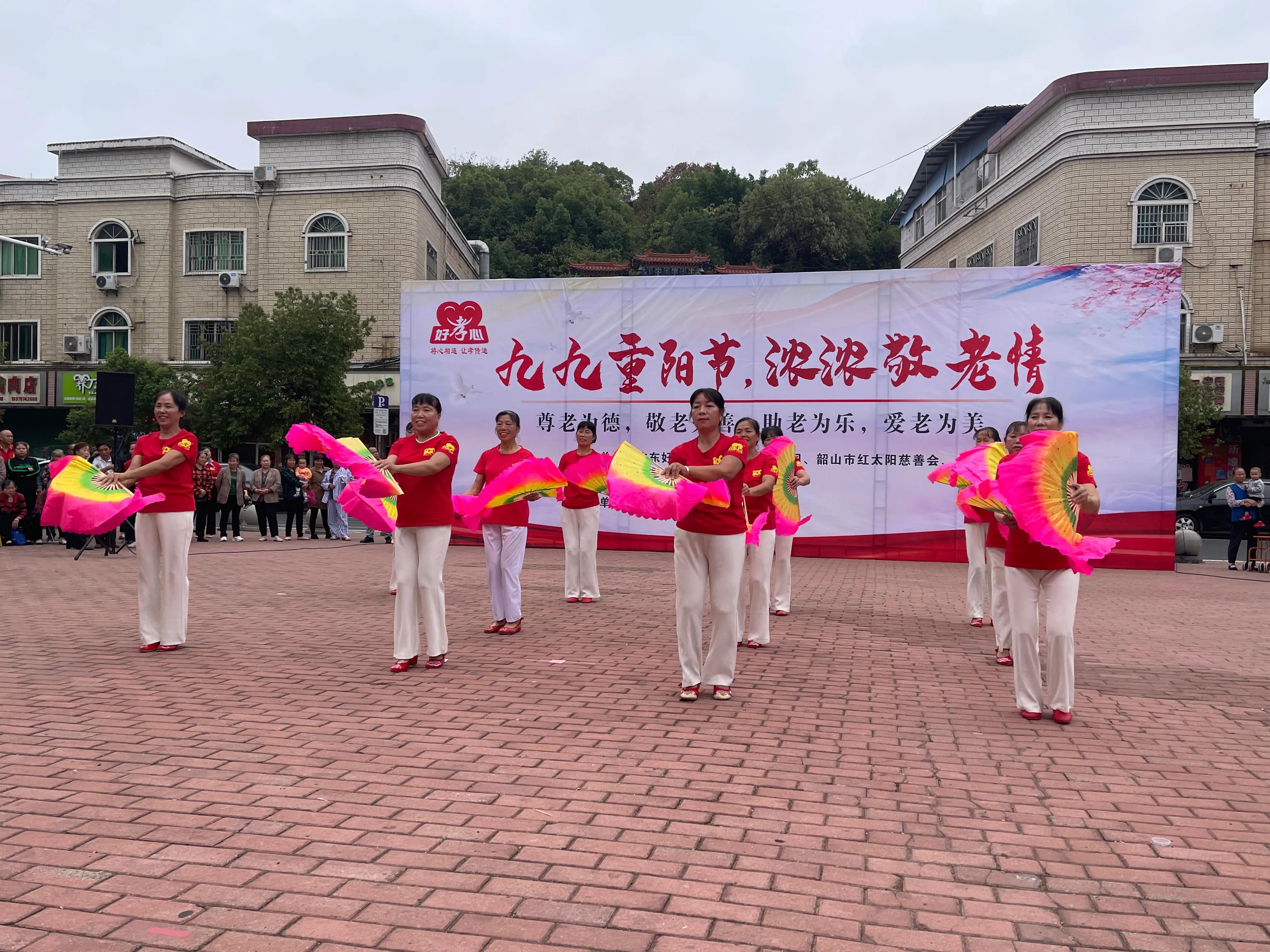 九九重阳节浓浓敬老情朗读,九九重阳节，浓浓敬老情