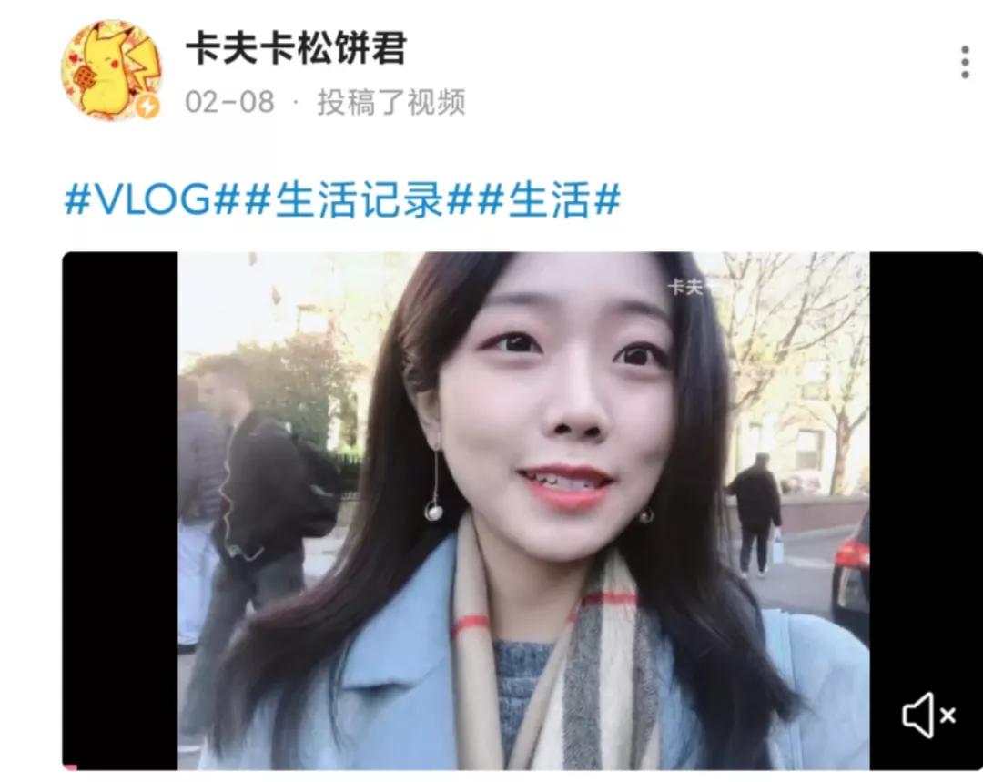 抗癌up主遭网暴,抗癌up主遭网暴10个月后去世